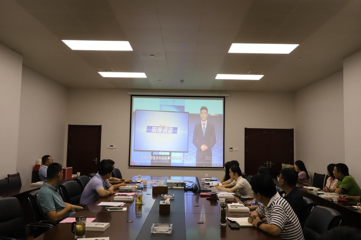 bet8·(股份)有限公司官网