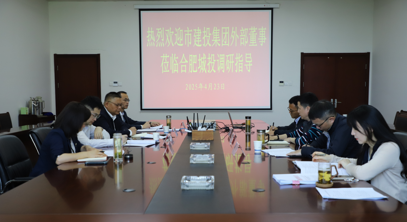 bet8·(股份)有限公司官网