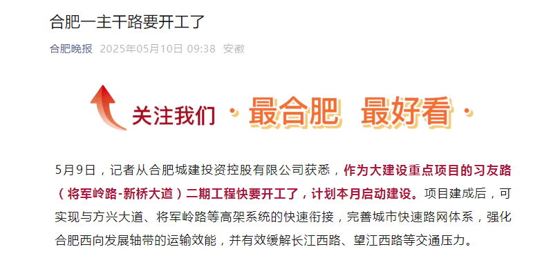 bet8·(股份)有限公司官网