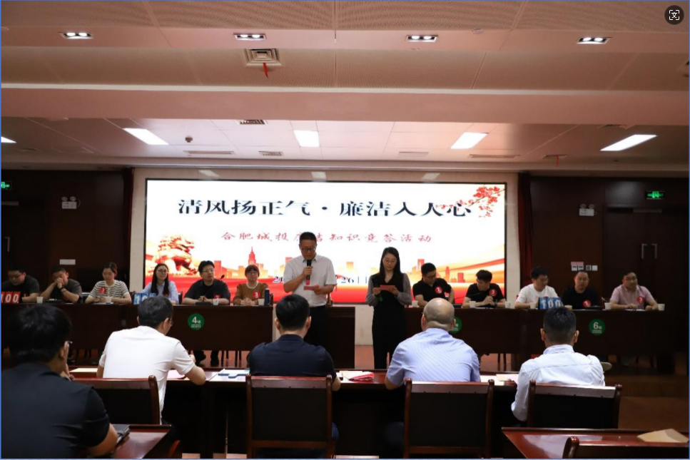 bet8·(股份)有限公司官网