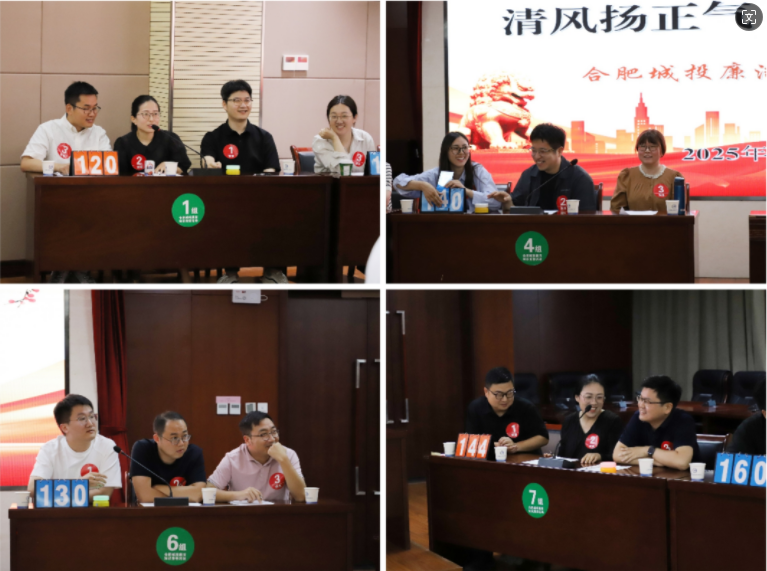 bet8·(股份)有限公司官网